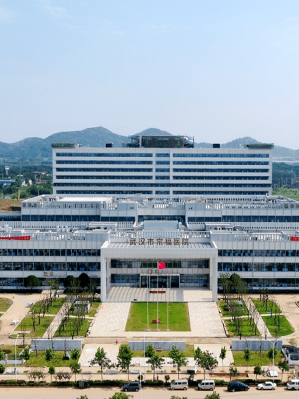 武漢常福醫(yī)院