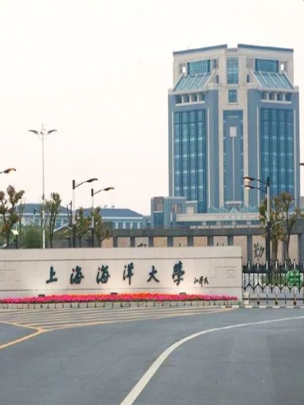 上海海洋大學(xué)