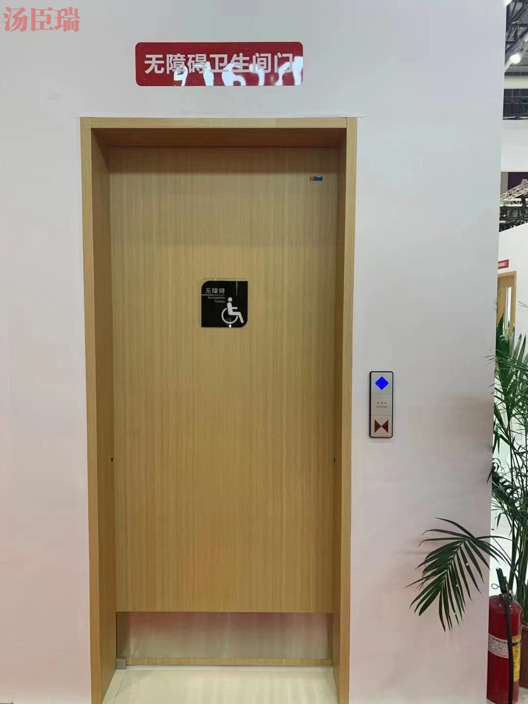鋼質(zhì)平開門