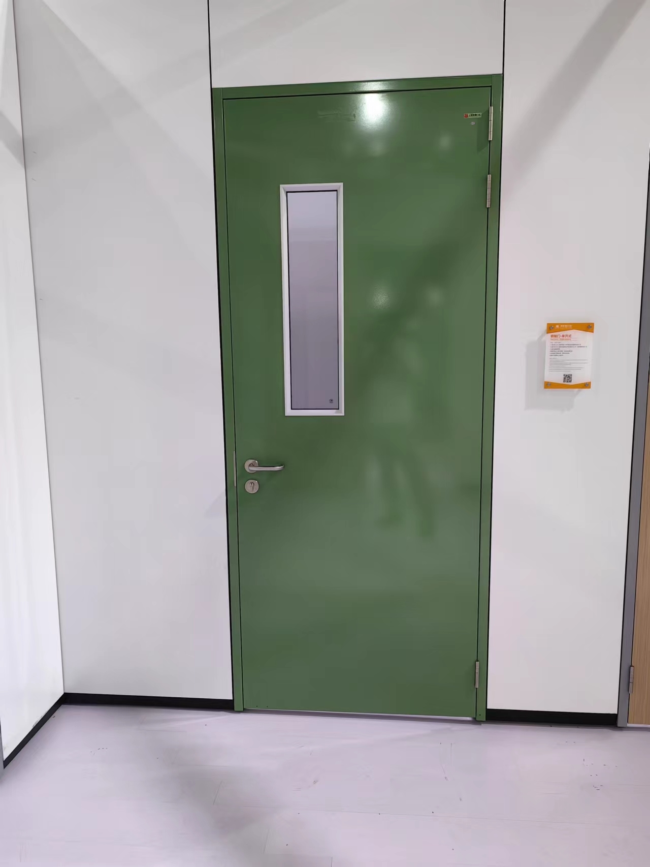 鋼制醫(yī)用門