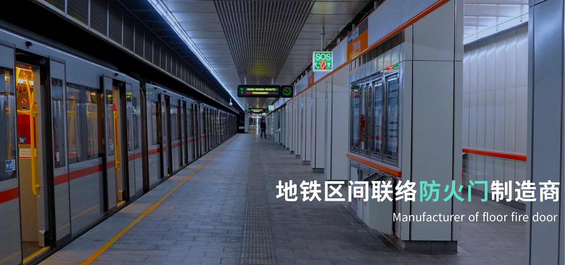 上海湯臣瑞門(mén)業(yè)有限公司